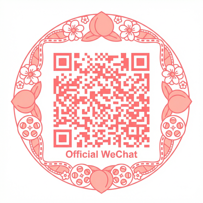 妻社公众号二维码